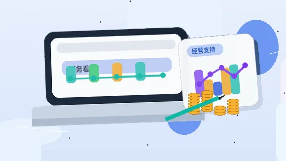 抚顺小微企业如何选择资质代办类型？对比清单与操作要点配图