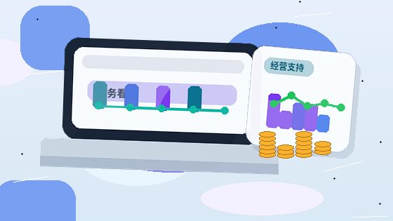 拉萨公司注销时｜哪些情况不能办？需要准备哪些材料？