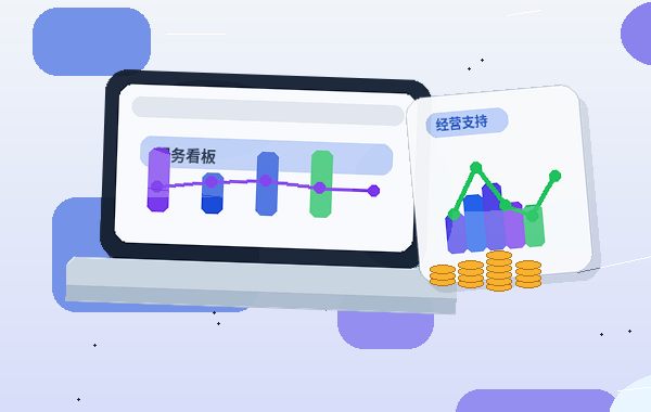 杭州滨江区税务筹划如何合规降负?关键步骤与风险要点配图