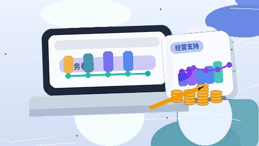 萍乡公司变更时｜哪些关键步骤容易出错导致材料被退回？