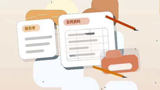 丹东凤城市公司年报怎么填？数据来源与常见错误对照表