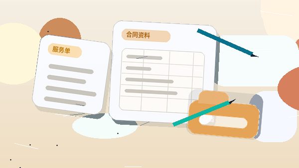 乌海小微企业税务筹划怎么做？合规边界与落地步骤详解