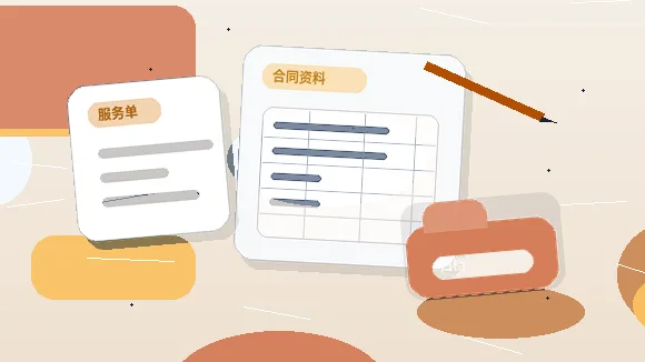 在福州做税务筹划｜具体操作流程是怎样的？
