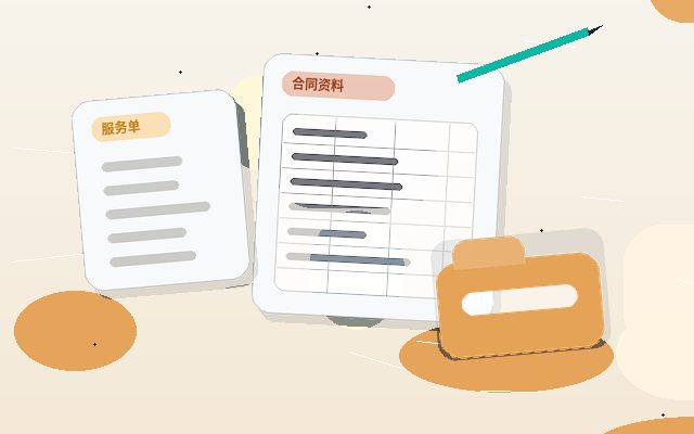 承德小微企业税务筹划｜如何避免踩到合规红线？