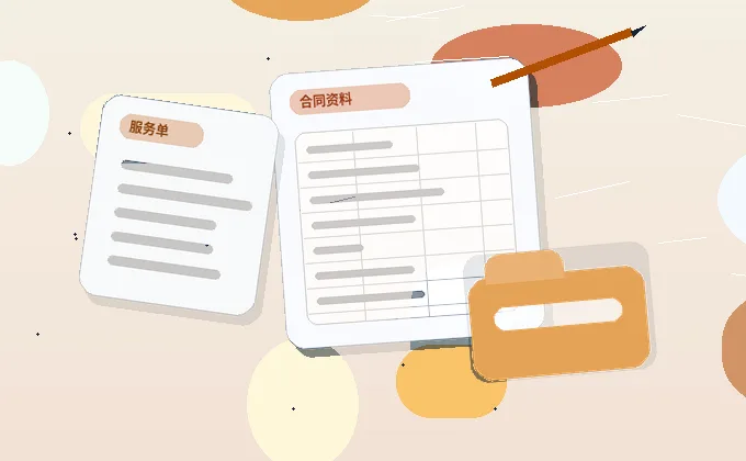 湘西企业如何选择代理记账服务？对比自聘会计与外包的差异配图