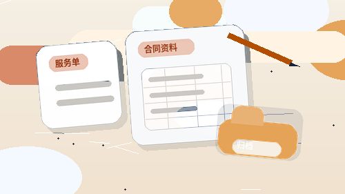 甘南小微企业如何开展税务筹划？关键步骤与合规边界是什么？