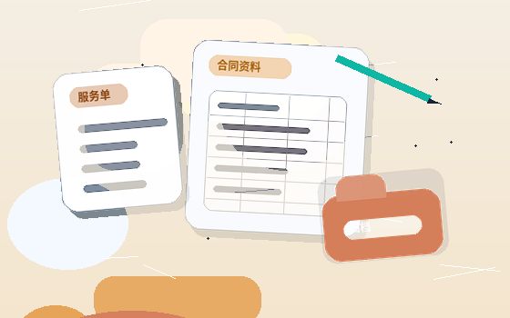 湘西小微企业做税务筹划｜具体步骤与合规边界是什么？