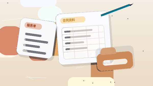 在合肥注册公司｜需要准备哪些材料与注意哪些流程节点？
