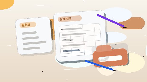 在安顺注册公司|需要准备哪些材料并注意哪些风险节点?配图