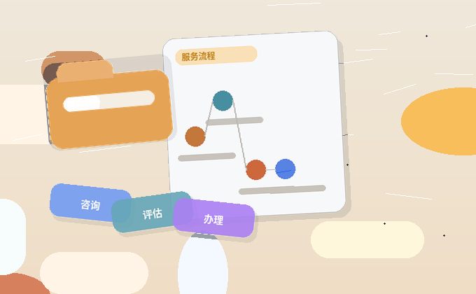铜川小微企业如何开展税务筹划｜才能确保合规又省钱？