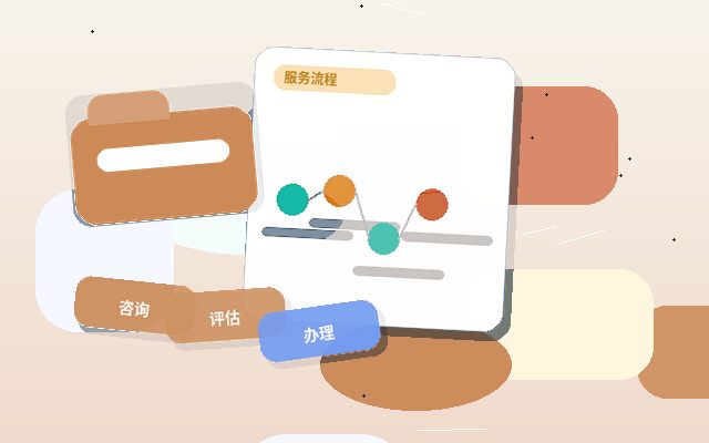 天津企业做税务筹划｜如何确保合规口径与数据来源？