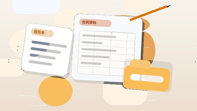 唐山企业办理资质代办|如何避免材料反复退回?配图
