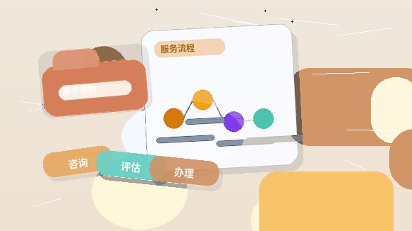 天水小微企业税务筹划｜如何选择合规方案与规避常见风险？配图