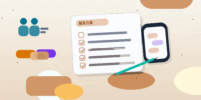 连云港灌南县企业代理记账｜需要准备哪些材料与注意哪些风险？