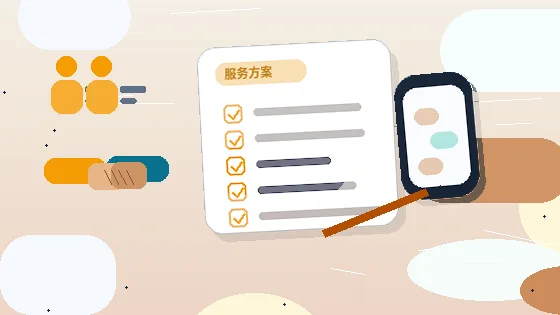 宜春袁州区注册公司需要哪些材料和流程｜如何避免常见驳回？