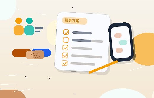 在莆田注册公司｜需要准备哪些材料与注意哪些流程节点？配图
