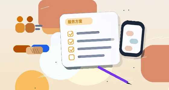 克州公司变更|哪些材料易被退回?如何一次性准备齐全?配图