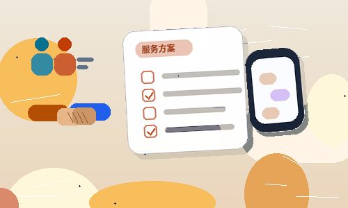 重庆潼南区企业选择代理记账服务｜需要关注哪些关键环节与合规风险？配图