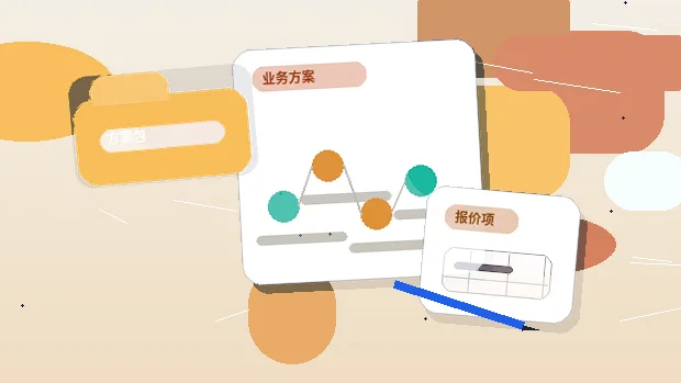 乐山小微企业如何选择代理记账服务?关键步骤与风险自查配图