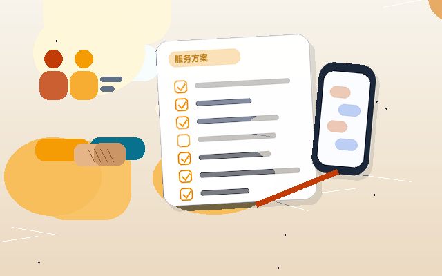 在秦皇岛做税务筹划｜需要准备哪些材料、注意哪些风险节点？配图