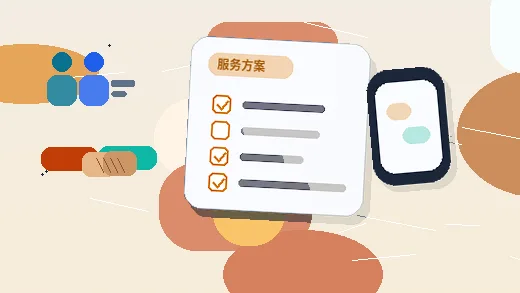 娄底企业办理公司变更｜哪些关键步骤容易卡壳？