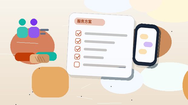 在安顺注册公司｜需要准备哪些核心材料与关键步骤？