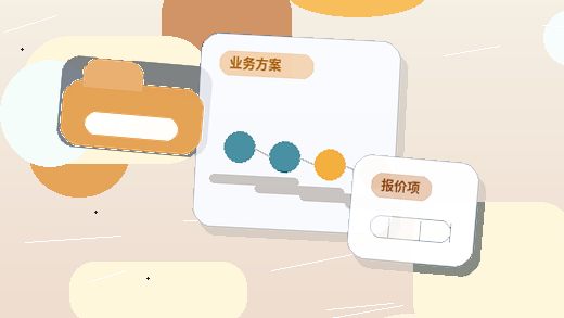 在赣州办理资质代办｜需要准备哪些核心材料与应对哪些核查风险？