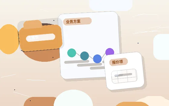 在驻马店注册公司｜需要准备哪些材料与避开哪些常见驳回点？
