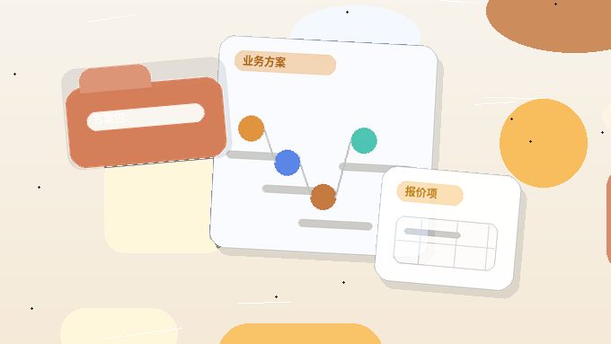 赤峰企业申请资质代办｜哪些关键环节容易被退回？