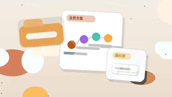 菏泽公司变更时｜哪些事项必须同步调整？材料清单与流程如何衔接？配图