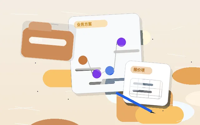 淮北相山区注册公司需要哪些材料？流程节点与风险如何把控？