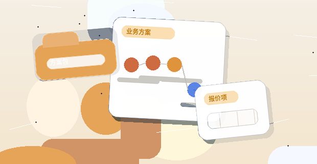 西宁公司变更｜哪些材料易被退回？流程节点如何衔接？