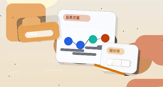 湘西企业办理资质｜哪些条件不达标容易导致申请被退回？｜资质代办