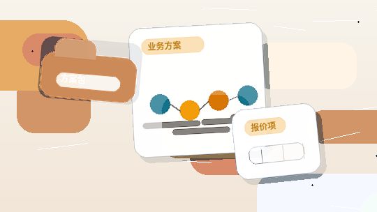 贵阳资质代办｜申报材料总被退回？核心检查项与风险清单