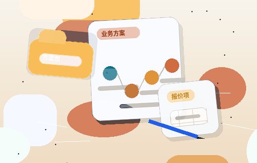梅州小微企业如何选择代理记账？关键步骤与风险自查指南配图