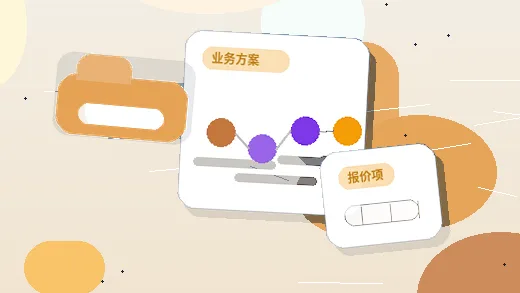 肇庆四会市小微企业代理记账｜需要准备哪些材料？流程与风险点有哪些？
