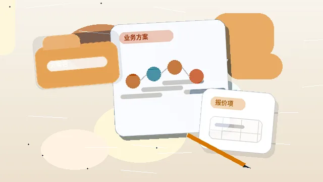 武威古浪县注册公司需要哪些材料与步骤｜如何避免常见驳回？
