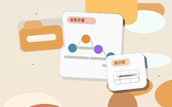 在那曲注册公司｜需要准备哪些材料与注意哪些关键节点？