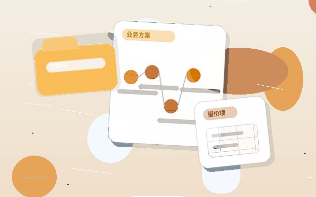 在上海金山区注册公司｜需要准备哪些材料与流程节点？