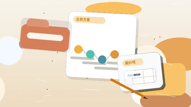 在澳大利亚运营公司｜哪些变更事项必须向官方申报？｜公司变更