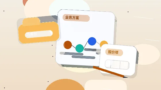 濮阳小微企业如何选择代理记账服务？关键资料与风险点有哪些？