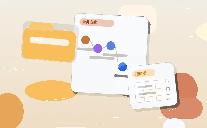 沈阳公司变更|哪些事项必须同步更新税务与银行信息?配图
