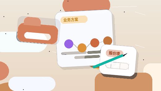 在广州花都区｜如何选择适合自己企业的代理记账服务？
