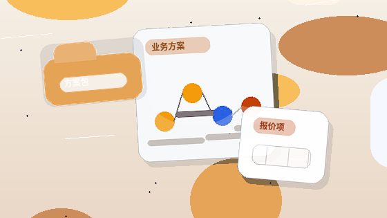 唐山路北区注册公司｜需要准备哪些材料与注意哪些合规风险？配图