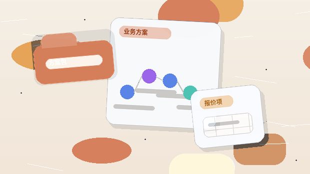 绥化小微企业如何选择代理记账服务？关键资料与流程详解