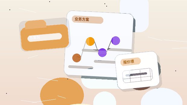在百色｜企业办理代理记账需要准备哪些材料与流程？