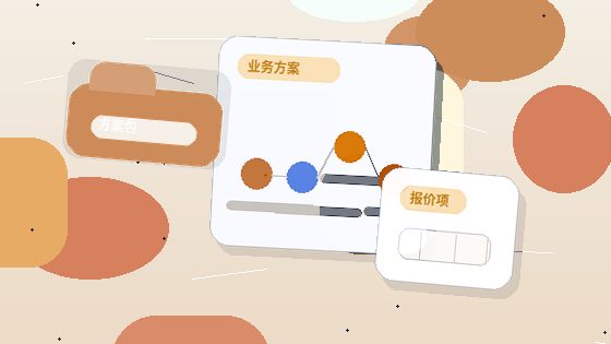 深圳企业进行税务筹划｜如何确保合规并避免风险？