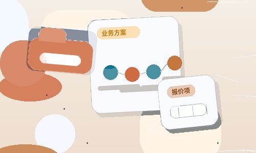 贵阳企业申请资质代办｜需要准备哪些材料清单和关键节点？配图