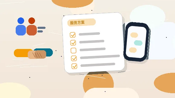 在宜春办理资质代办｜如何避免材料反复退回？