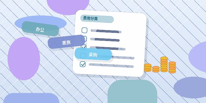 六盘水小微企业资质代办｜哪些材料最容易出错被退回？